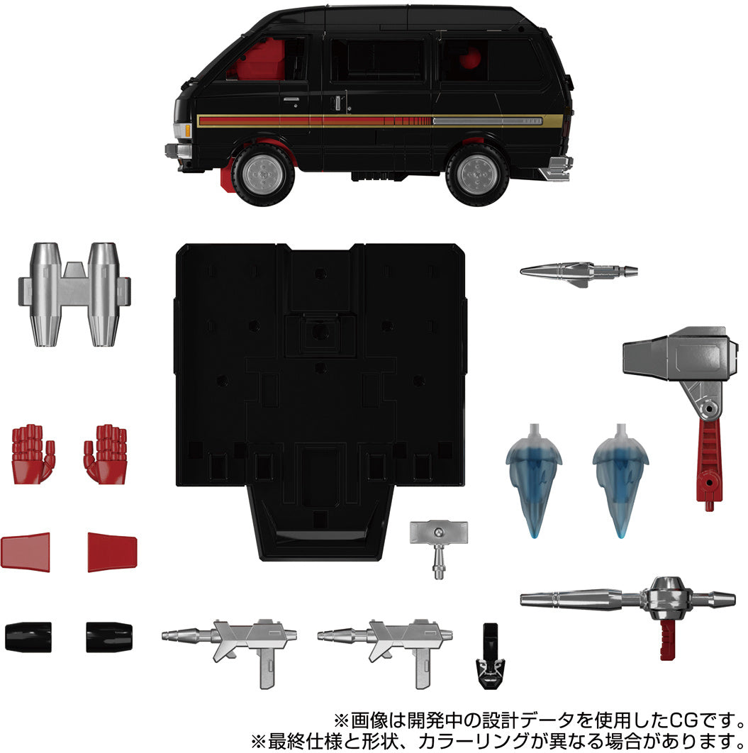 Transformers Masterpiece G MPG-11 DK-2 Guard Action Figure