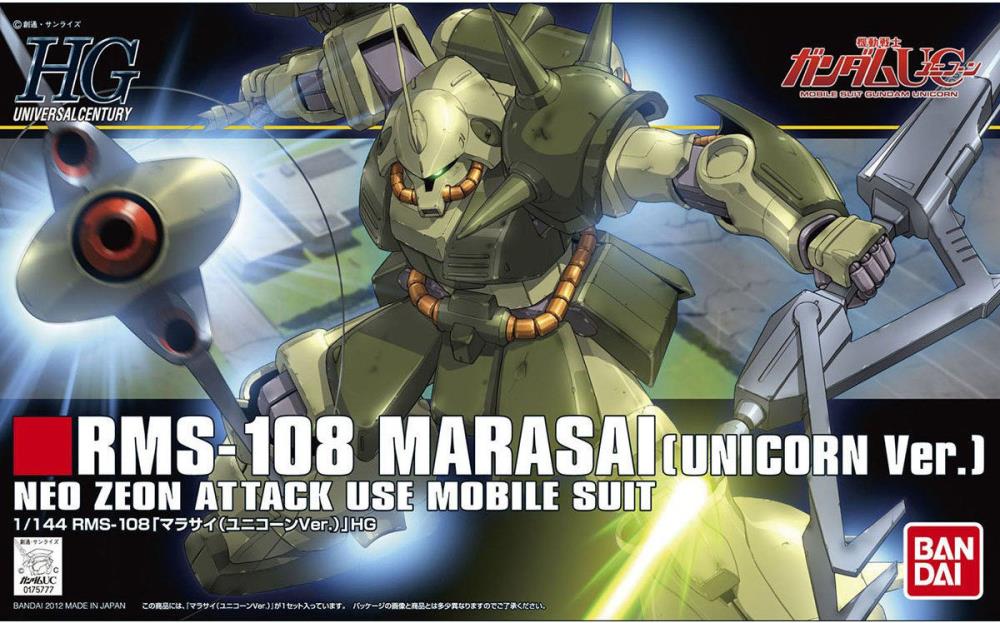 Gundam 1/144 HGUC #138 Gundam Unicorn RMS-108 Marasai (Unicorn Ver.) Model Kit