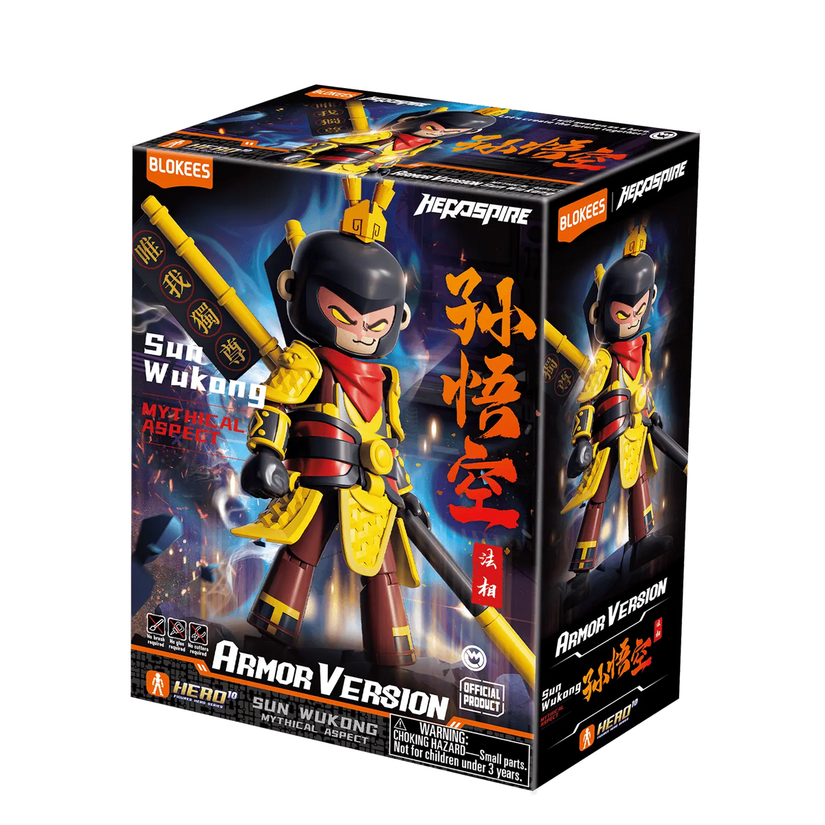 Herospire Armor Version Sun Wukong Mythical Aspect 05