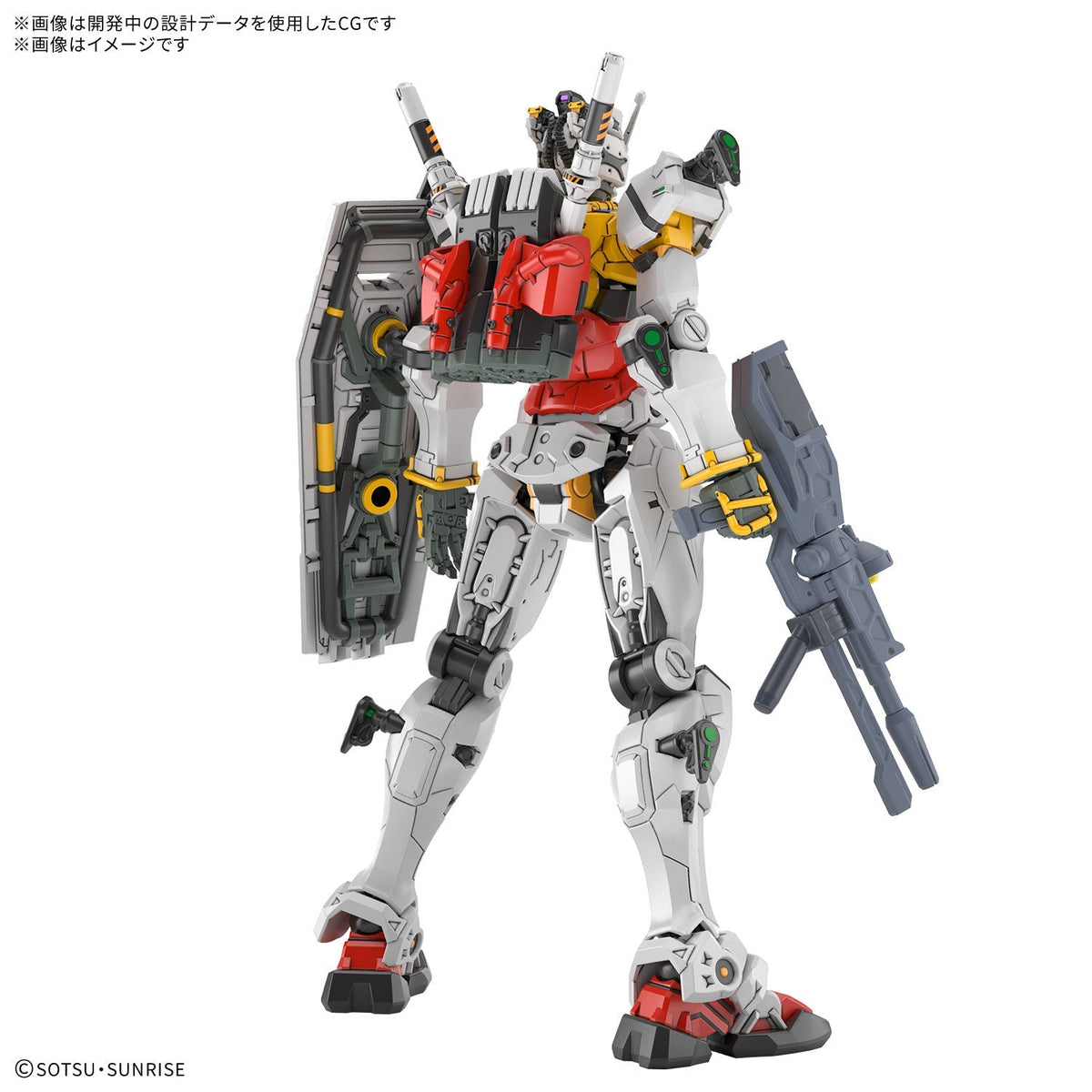 Gundam 1/144 HG GQX #12 RX-78-02 White Gundam Model Kit
