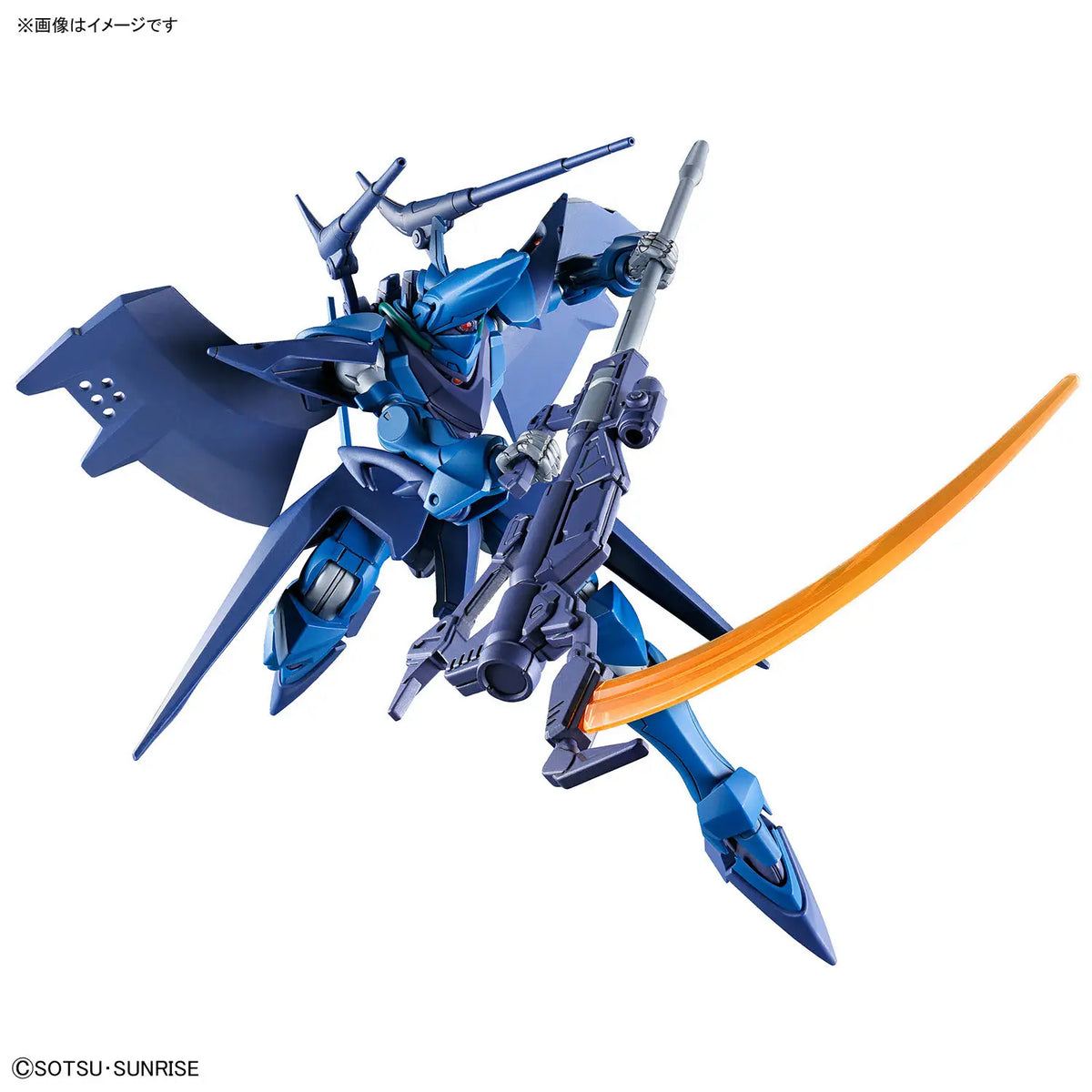 Gundam 1/144 HG GQX #15 ORX-139 Hambrabi (GQ) Model Kit