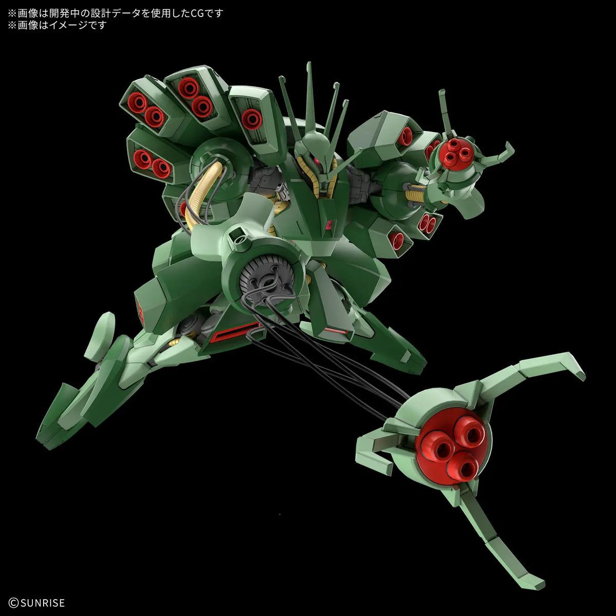 Gundam 1/144 HGUC #XXX Gundam ZZ AMX-103 Hamma Hamma Model Kit