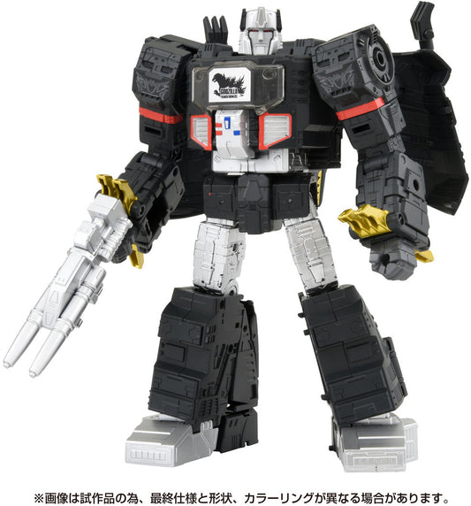 Transformers Synergenex Megatron Type Godzilla Action Figure