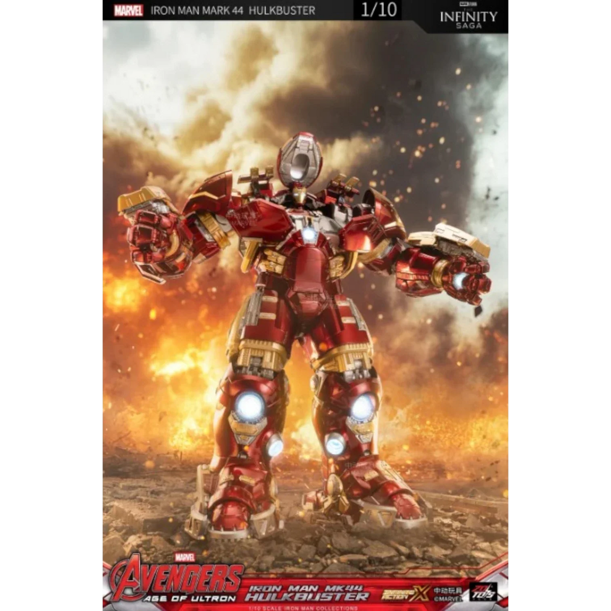 ZD Toys Iron Man Hulkbuster MK44 Action Figure