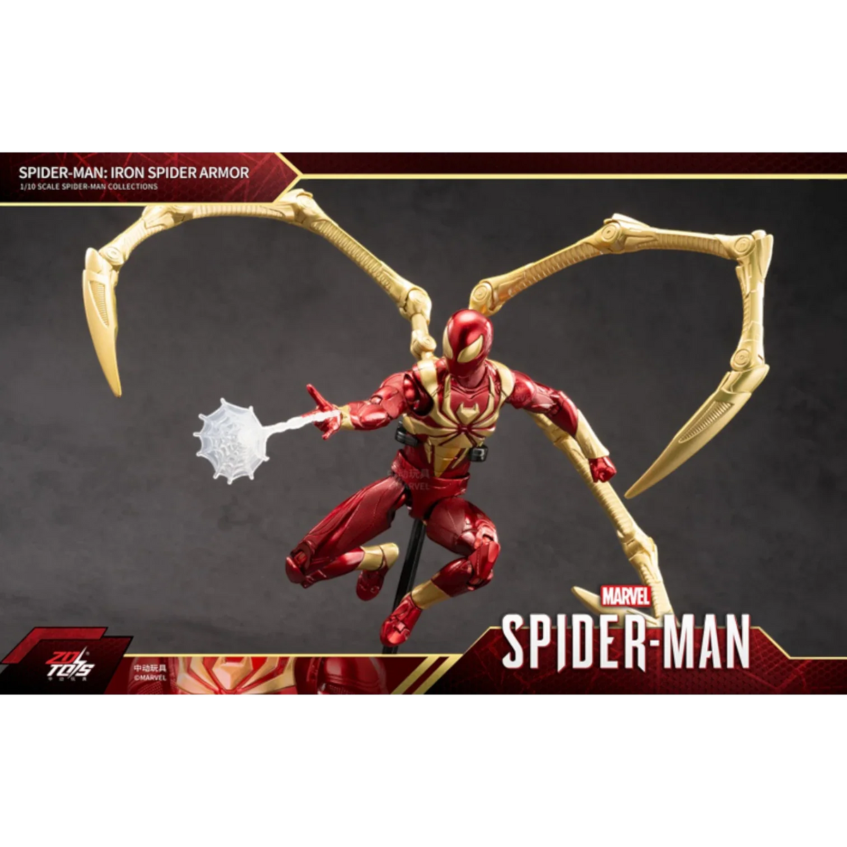 ZD Toys Iron Spider Armor Action Figure